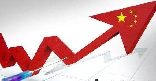 Por primera vez en la historia de China, el volumen de importaciones y exportaciones superó los 10 billones de yuanes durante el primer trimestre del año, marcando la tendencia de un importante repunte económico del país.
#EconomíaChina