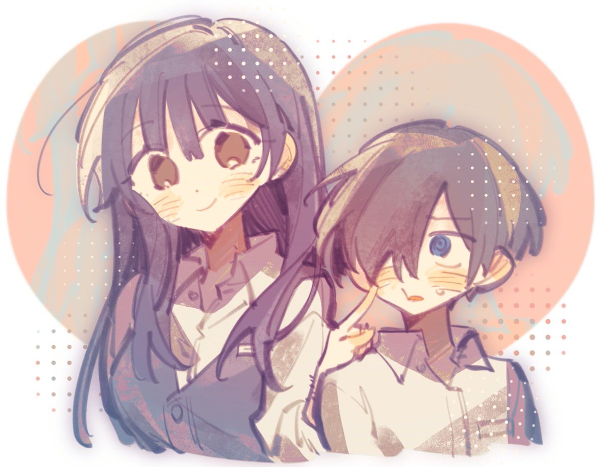 #僕の心のヤバイやつ