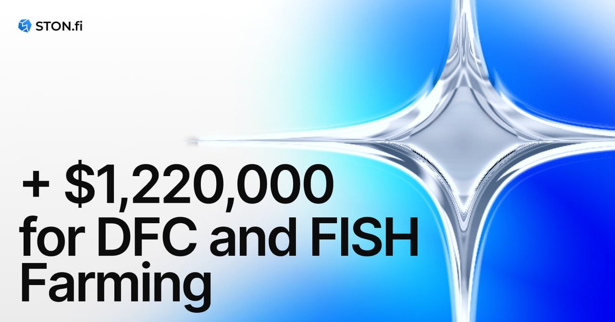 📢 + $1,220,000 for DFC & FISH Farming

DFC and FISH #farming has been extended for another 15 days in new pools. As #rewards, STON.fi is adding 20,000 STON (over $1,220,000 at the current exchange rate)!

1️⃣ DFC/TON
Rewards: 48,500 $DFC + 26,656 $TON + 10,000