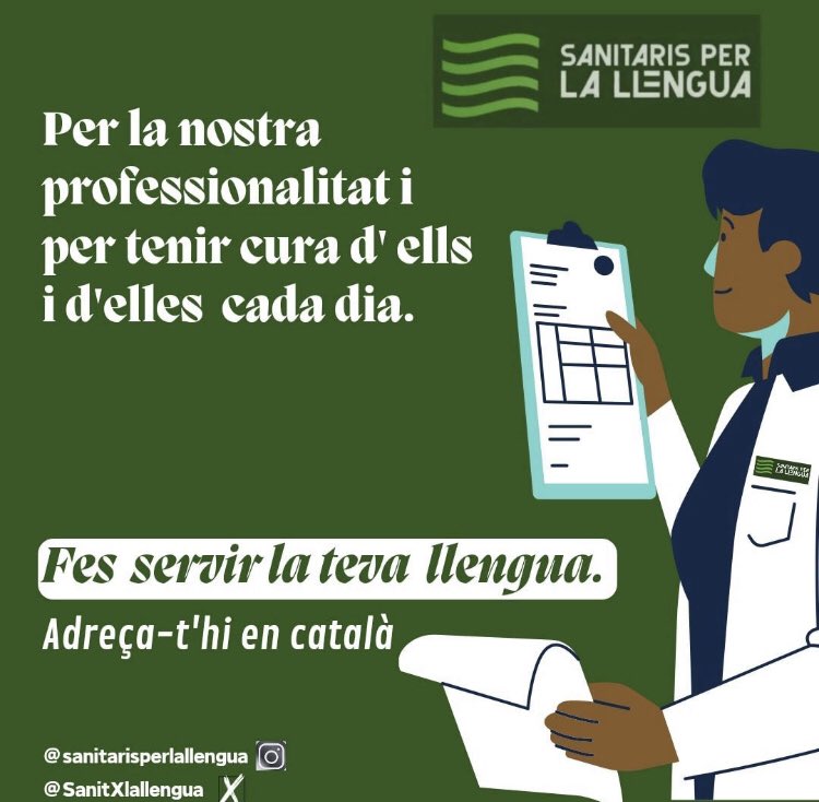 Als centres de salut, també en català