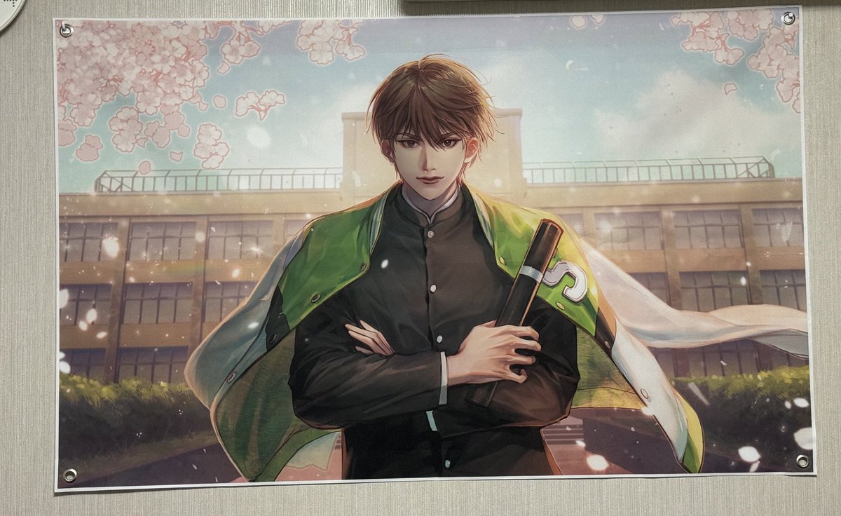 집에 수겸선배가 계세요