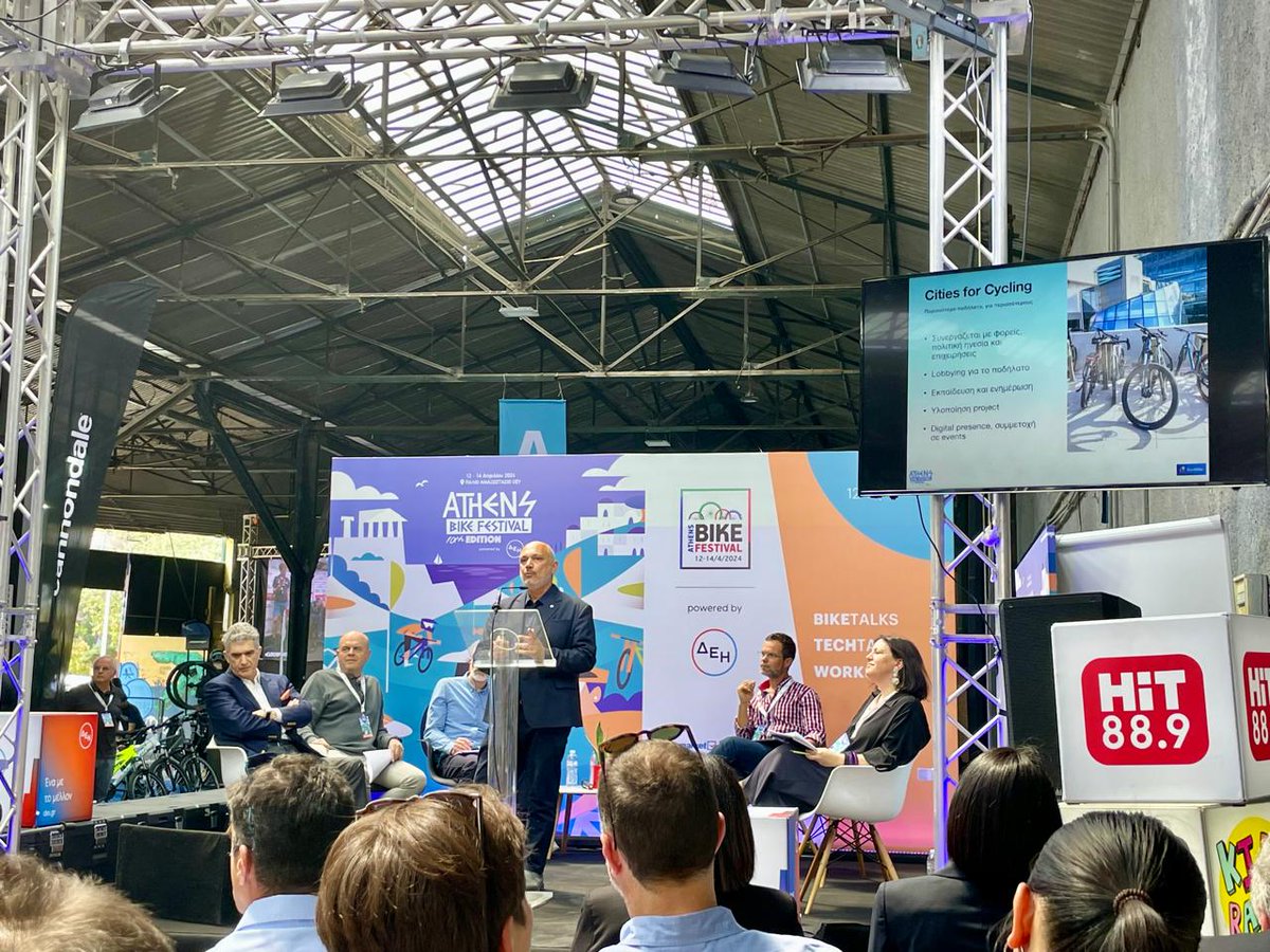 The Helidoni Foundation tweet media