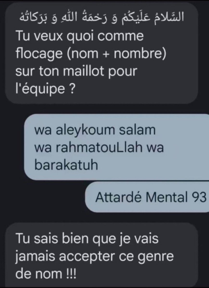 Biloux 🇲🇦 tweet media