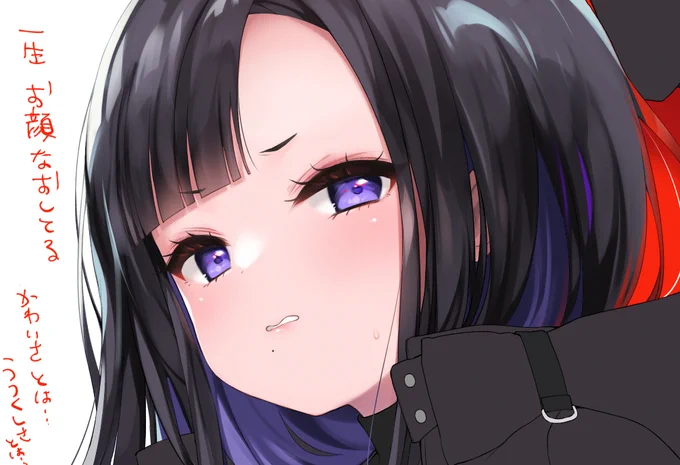 一生おわらん 