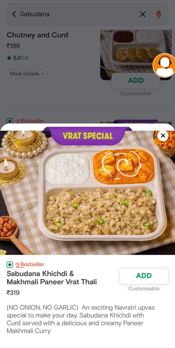 .@eatsurenow, I am absolutely appalled and done with the joke of a restaurant you’re running. You guys have a separate section for vrat food, what I get is a vegetable full of onions during Navratras. Ridiculous service. @Swiggy is the app I ordered it from. Will file a complaint