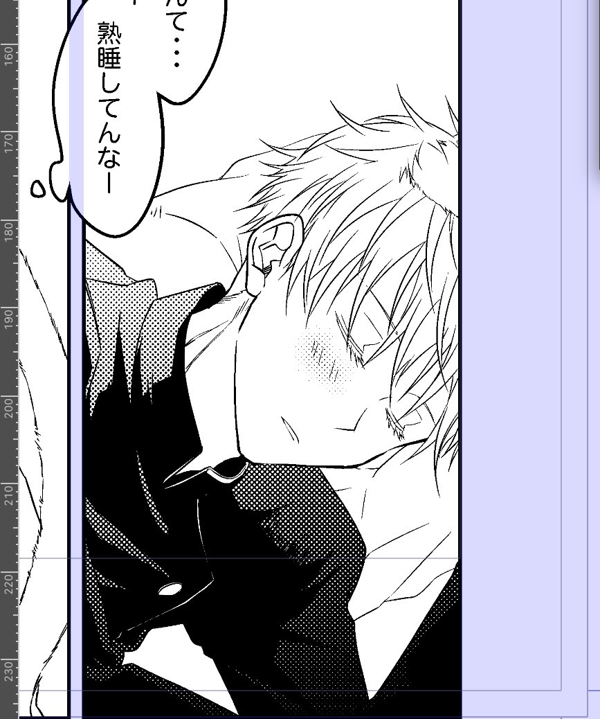おやすみなはれ…😪眠五 