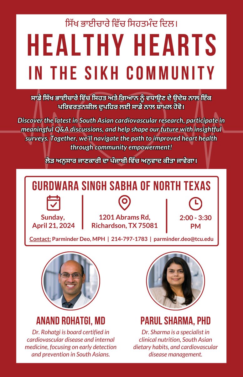 parminderdeo's tweet photo. Thrilled to launch our community-driven Sikh #HeartHealth initiative for South Asians across DFW! 🫀🩺 

Huge thanks to my mentor @DrAnandRohatgi and our supporters @SchweitzerASF and @TCUBurnettMed for making this possible.

#Cardio #CommunityHealth #SouthAsianHealth https://t.co/XWR3BdkTm1
