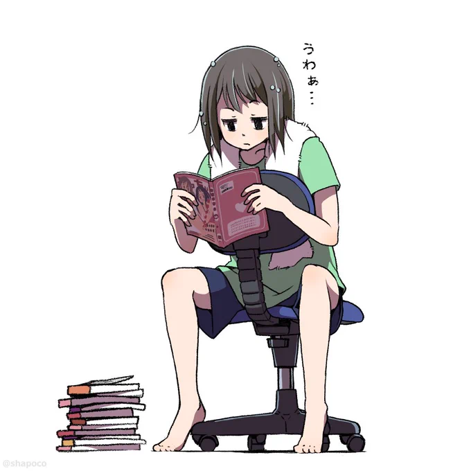おにいちゃんのたからもの 2015/10/12 