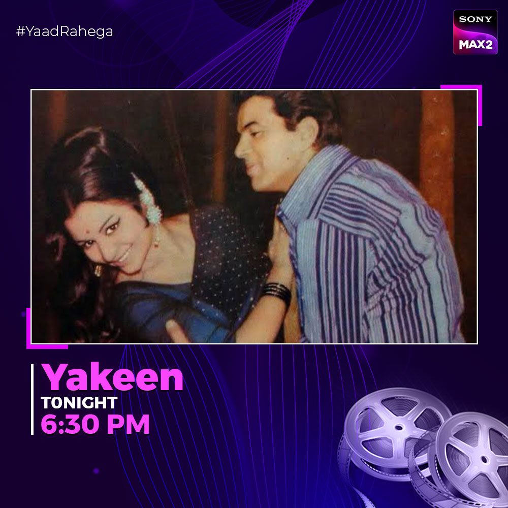 Rajesh, a police officer, is kidnapped by the people who want to extract confidential information from him.

Watch #Dharmendra and #SharmilaTagore's #Yakeen tonight at 6pm only on #SonyMax2UK 

#Bollywood #DharmendraDeol #Sharmila #YaadRahega #MAX2UK
