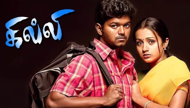 karan_ayngaran's tweet photo. #Ghilli  in the UK Cinemas🎬🌟 Calling all UK #Vijay  in #Ghilli4K  fans! 🇬🇧 Get ready to bring the MASS to #Cineworld Cinemas for the exclusive preview shows! 🎥 Let's show #Cineworld what we're made of – let's pack those seats until they scream "Sold Out!" 🚫💺 More shows will be added if needed; we want the #GhilliFestival  fever to spread like wildfire! 🔥

Check out the link and BOOK NOW before your chance slips away faster than an action scene with #Vijay  himself! 💨💫 Don't let your favorite cinema miss out on this epic event; give us a shout if they're not on the list! 🗣️

Join us for the ultimate #Ghillifrom19thApril  festival as we kick off with a bang – let's make this re-release one for the books! 📚 Secure your tickets ASAP, because trust us, you don't want to be that person who missed out on all the 
fun. 🎟️🍿 
https://t.co/u8SPYKbxX7

#VijayinGhilli #CineworldCinemas #SoldOutSpectacular #Ghillifrom19thApril
#VijayFansUnite #VijayInGhilli #Ghilli #VijayFans #TamilNewYearCelebration #Vijay #Ghilli4K #ghillifromapril20  #ayngaran #ThalapathyVijay𓃵 #Ghilli4K #GhilliFromApril20 #Ghilli #GhilliUK
@actorvijay @trishtrashers @karan_ayngaran
@Ayngaran_offl @Ayngaran_Music @cineworld