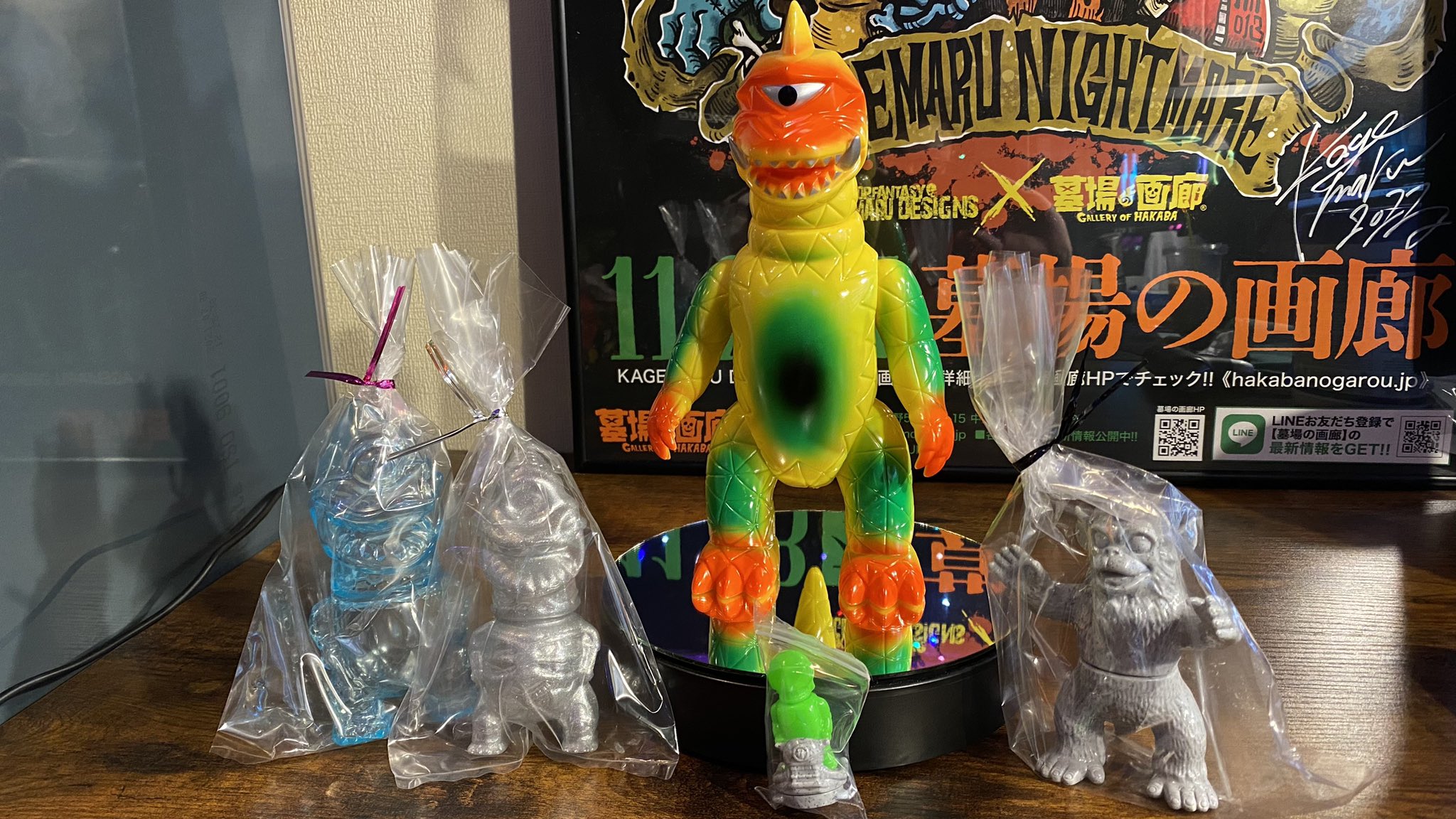 【新品未開封】GARGAMEL ガーガメル　リトルザコラン　内臓セット GARGAMEL ガーガメル リトルザコラン 内臓セット GARGAMEL