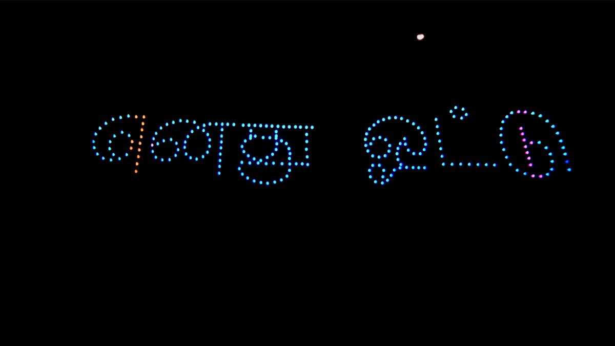 nlcindialimited's tweet photo. MASSIVE DRONE LIGHT SHOW FOR CREATING VOTERS AWARENESS
ON THE IMPORTANCE OF 100% VOTING:

It is noteworthy to state that such grand Voters Awareness campaign with Drone Light Show has been organised for the first time in India &amp; NLCIL takes pride in sponsoring the grand event. https://t.co/OHMjvEPrfb