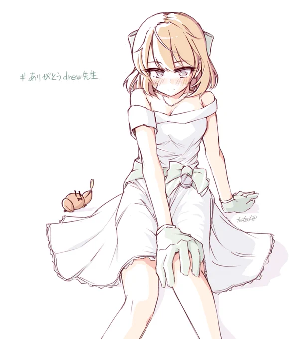 #ありがとうdrew先生 
