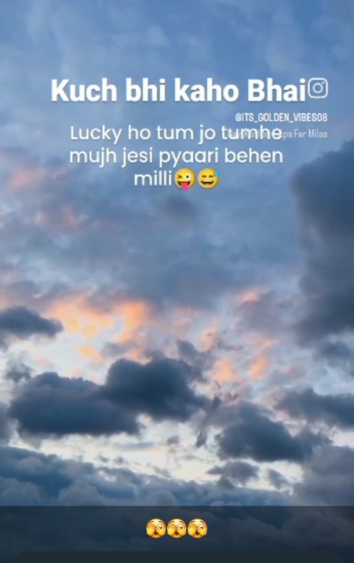 Arooj Fatima tweet media