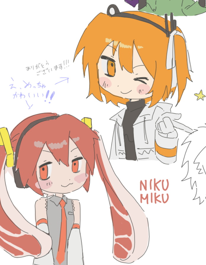 絵チャしました