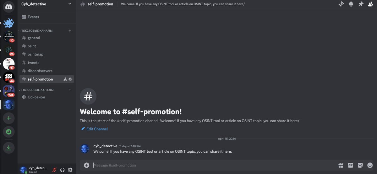 I now have a special channel 'self-promotion' on my Discord server where you, my dear readers, can talk about #osint tools you've made: discord.gg/gkspYvye