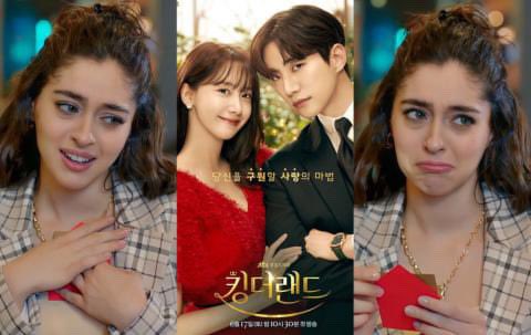 مسلسل صيفي جديد مقتبس من المسلسل الكوري بعنوان ملك الأرض يحكي قصة كوميدية رومانسية عن وريث عائلة و الشابة المتفائلة التي تعمل في الفندق 😍💗✨ #KINGTheLand !