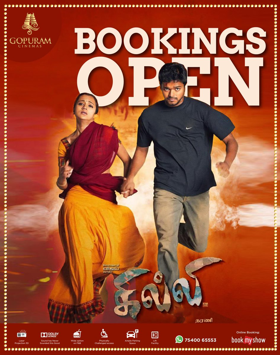 Get ready to witness @actorvijay's ultimate action-packed extravaganza!🔥 Bookings Open for #Ghilli at our @Gopuram_Cinemas!🤩 Book Now - t.ly/IXW1v Experience it with Laser Projection and Dolby ATMOS🔊 @trishtrashers #GopuramCinemas #ThalapathyVijay #Trisha