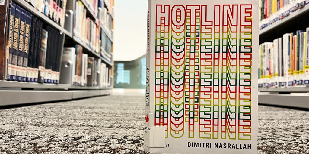 Have you joined One eRead Canada's digital book club? Connect with readers and libraries nationwide to dive into 'Hotline' by Dimitri Nasrallah. Let's read together and share our thoughts. Learn more: bit.ly/3qymUBG #CalgaryLibrary #1eReadLivrelCanada