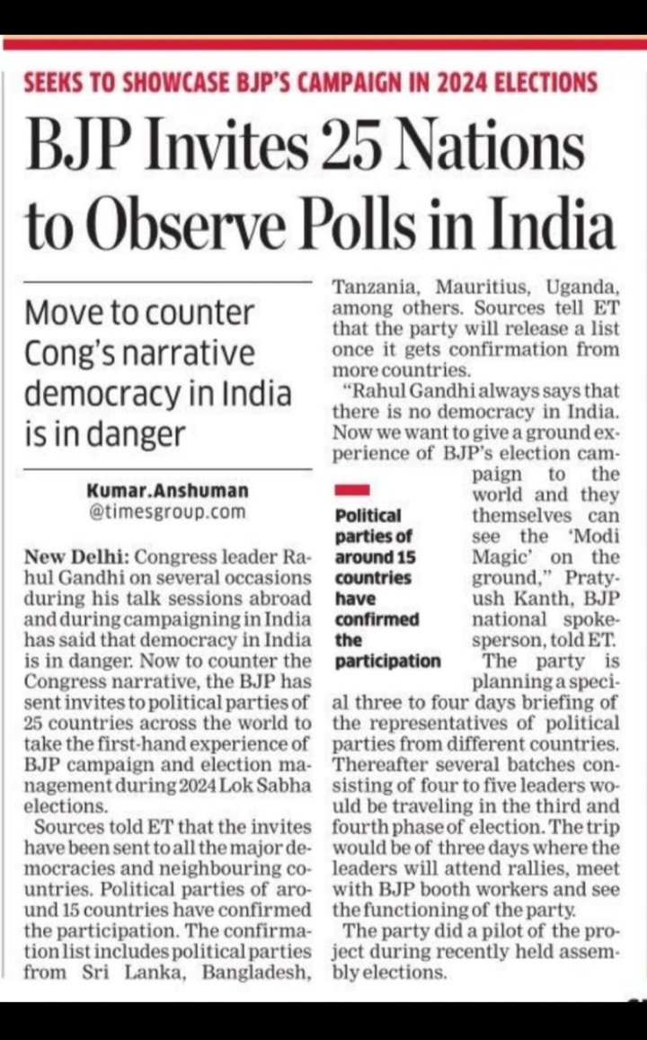 An excellent step by @BJP4India. We need to celebrate our democracy.