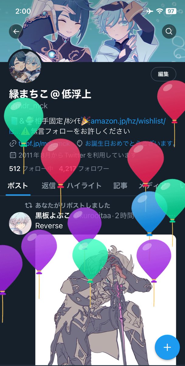 Today is my birthday🎈