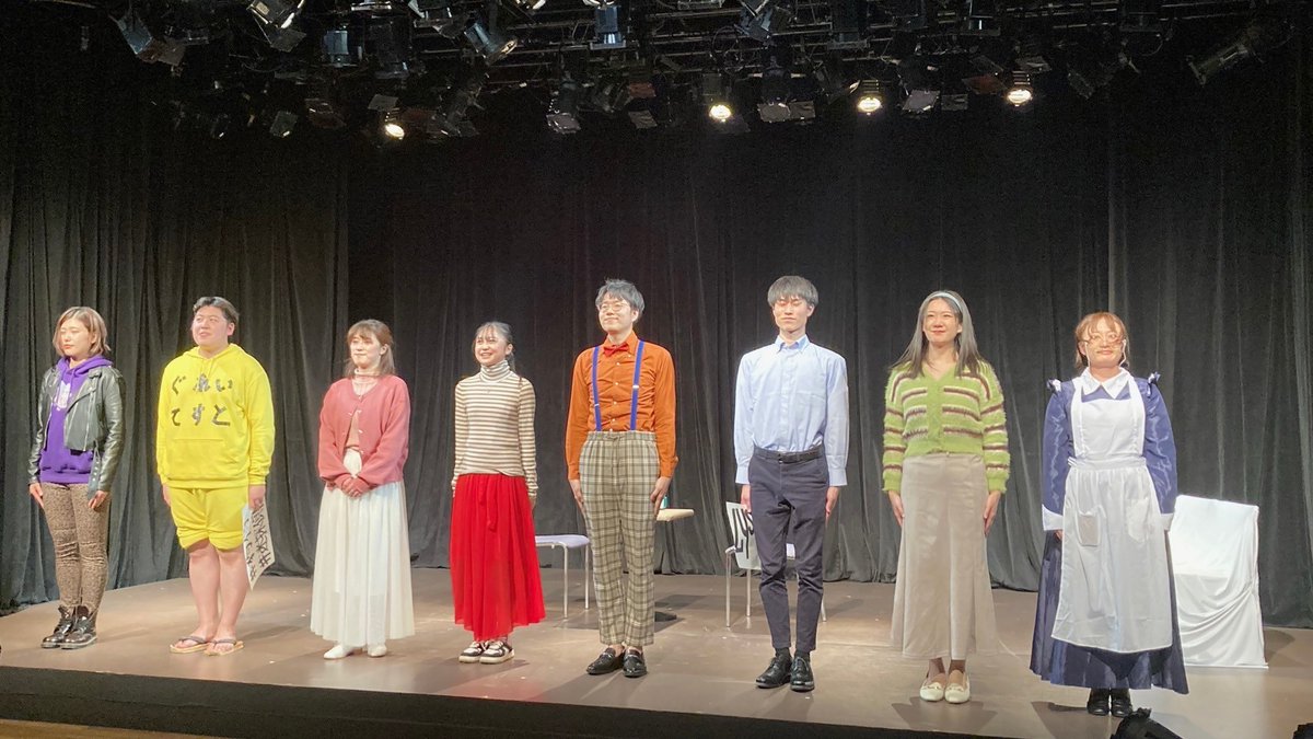 hiro_daifugo's tweet photo. 劇団大富豪･IRO共同プロデュース公演Hash vol.7

朗読『狗傳』
舞台
『ラ・ヴェルテホテル殺人事件』
~迷探偵Mと嘘つきな来訪者たち~

配信も無事に終了致しました。

気がつけば７までやれたのも、観てくださっている沢山の方々のおかげです。

本当にありがとうございます！

#Hash7
#狗傳
#迷探偵М https://t.co/1y7vpz5ONN