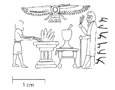 This relief from Dascylium showing a man holding a stack of what are probably barsom twigs, a pole and standing before a fire-holder is remarkable because much of the color survived. The man is wearing purple and is holding a pole (like Darius at Persepolis). He is thus not a