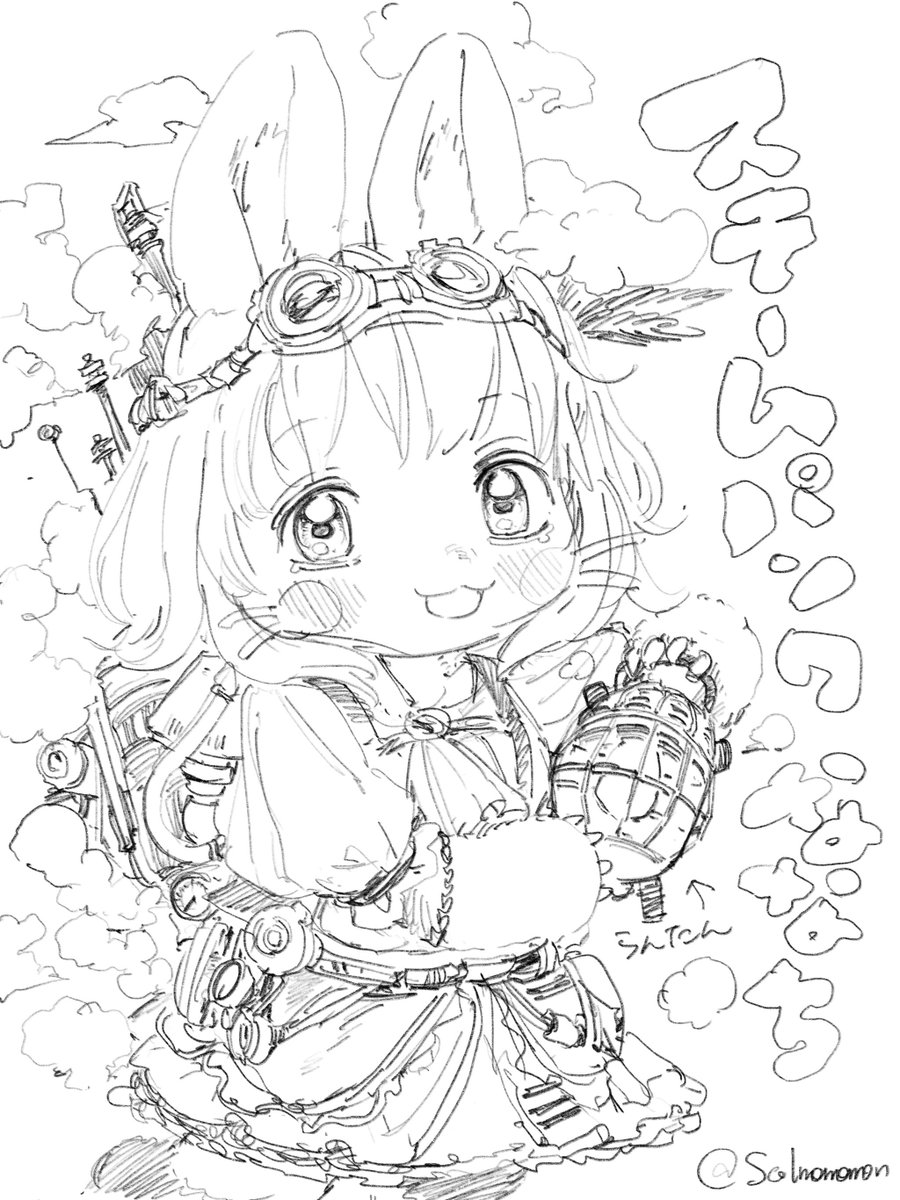 おなや れお (@salmomomon) / Posts / X