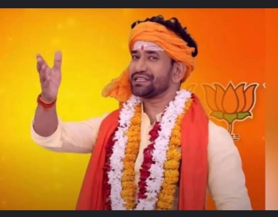 Latest version of Sawarkar in BJP! Made controversial statement in video. When questioned, denied having said it and threatened those questioning him of filing FIR for spreading fake news. Video proven right so now deleted threat tweets. Azamgarh to bhul jaiye ab #Nirahua