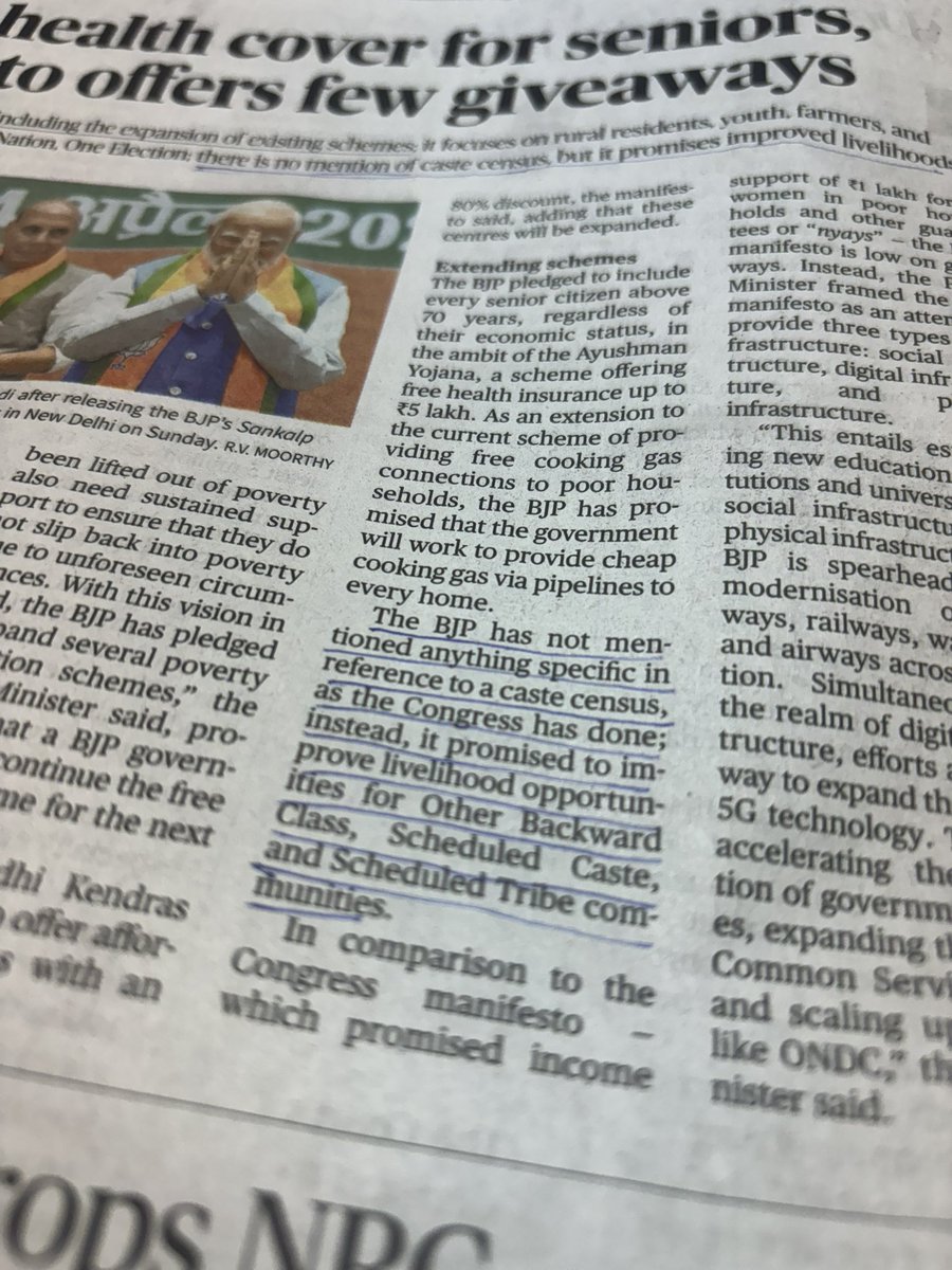 How can BJP party improves livelihood for OBCs with out having proper data on social, educational, economic backwardness of OBCs? #ConductCasteCensus #CasteCensus #SocialJustice