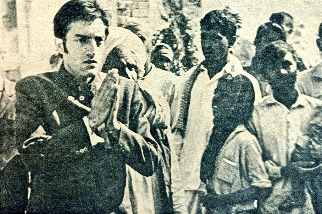 1971 :: Nawab Mansoor Ali Khan Pataudi Asking For Votes In Gurgaon Haryana During His Campaign In Loksabha Election He Was Contesting Elections On The Ticket of Vishal Haryana Party