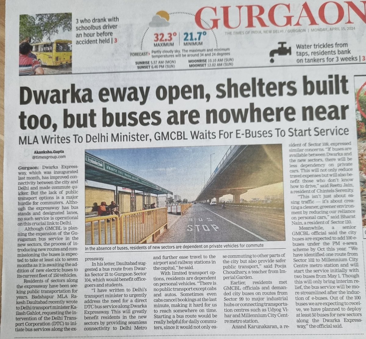 Dwarka Expressway opens, but bus shelter stands empty without service. #Infrastructure #Gurugram #PublicTransport @OfficialGMDA @dtchq_delhi