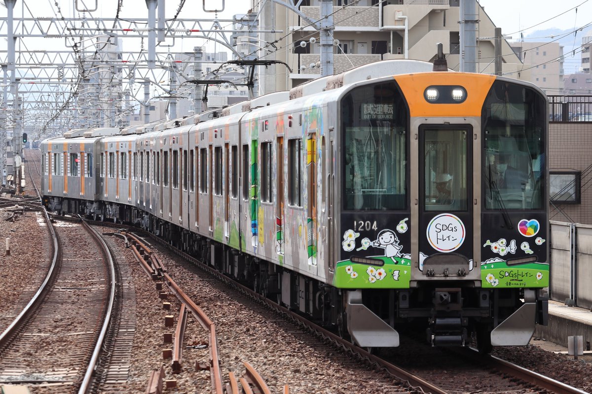 hs800000 (@HS__8227) / Posts / X