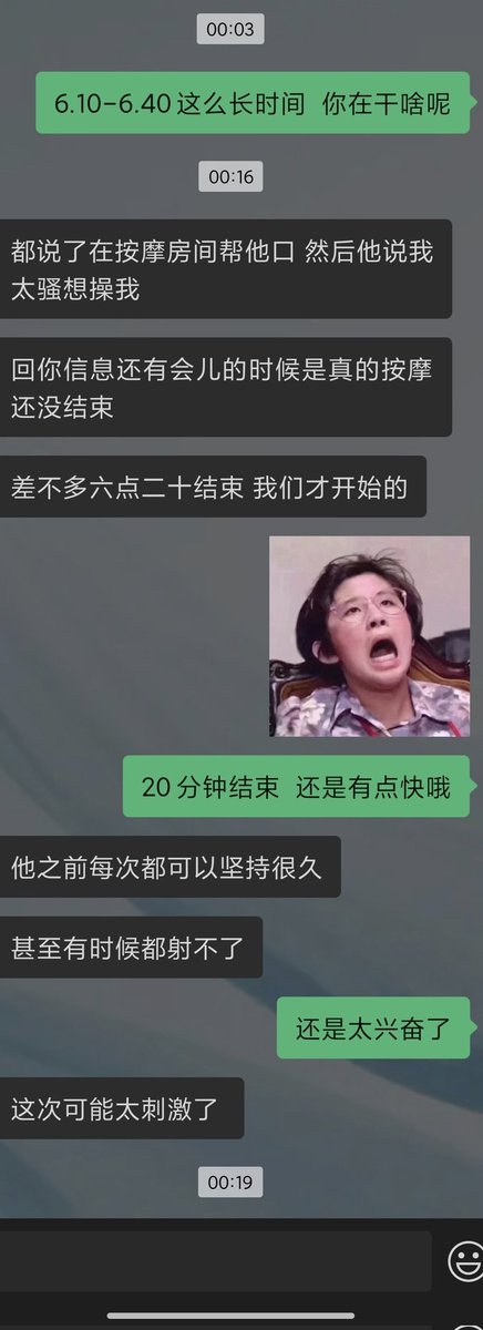 家有娇妻0769 tweet media