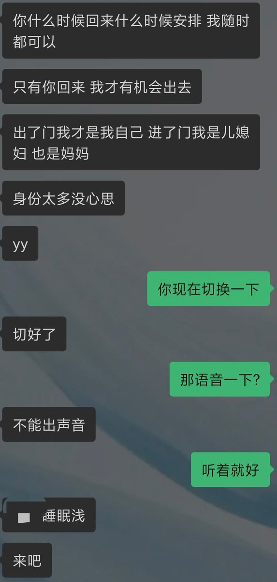 家有娇妻0769 tweet media