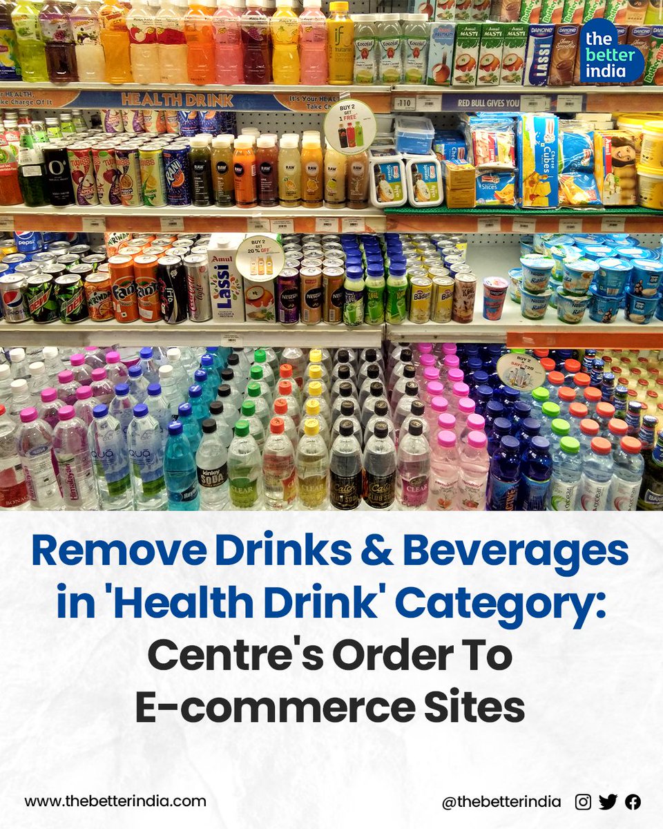 The Ministry of Commerce and Industry, in collaboration with the National Commission for Protection of Child Rights (NCPCR), has announced changes to the categorisation of certain beverages on e-commerce platforms.  

#ecommerce #onlineshopping #consumerrights #foodsafety #India