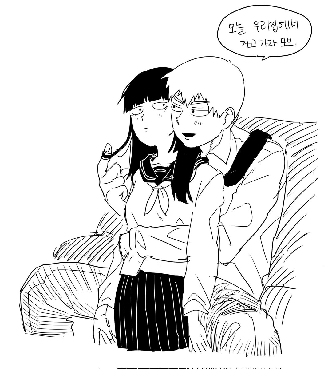 우유떡🥛🥄 tweet media