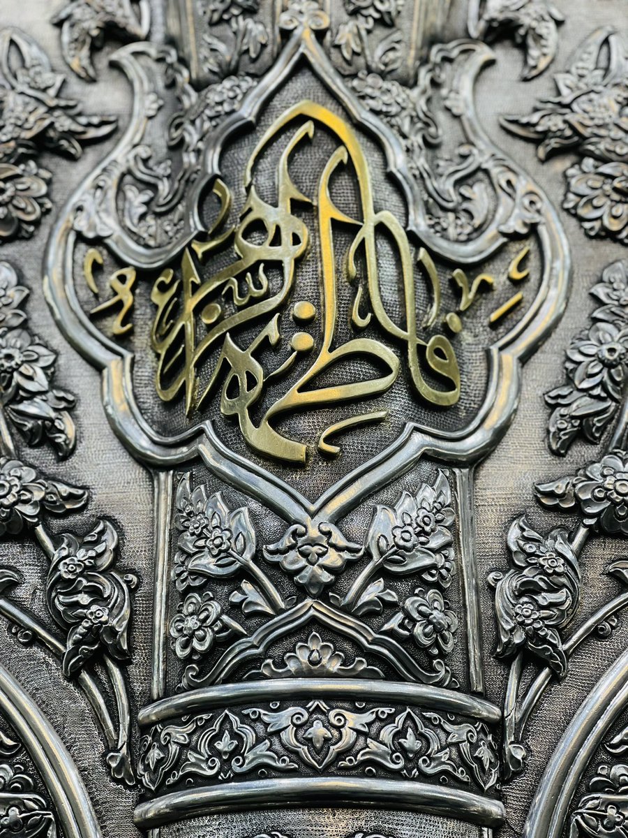 lybs45669411359's tweet photo. اللهم إني أتقرب إليك بحبهم وبولايتهم، أتولى آخرهم بما توليت به أولهم، وأبرأ من كل وليجة دونهم. 
#بناء_البقيع_حق https://t.co/T2etEgcdsW