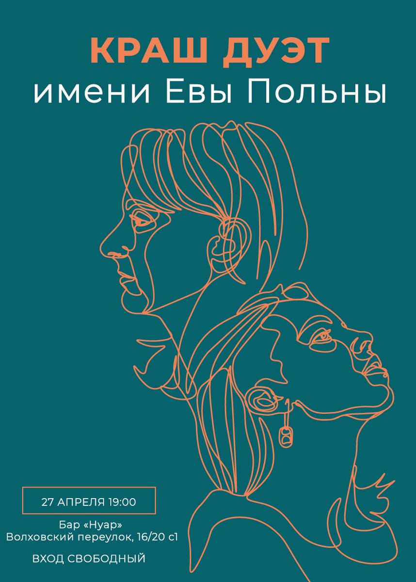 katyaiuda's tweet photo. коллеги!!!!! ждём

https://t.co/moqGk9FohO https://t.co/OCTui5kcMk