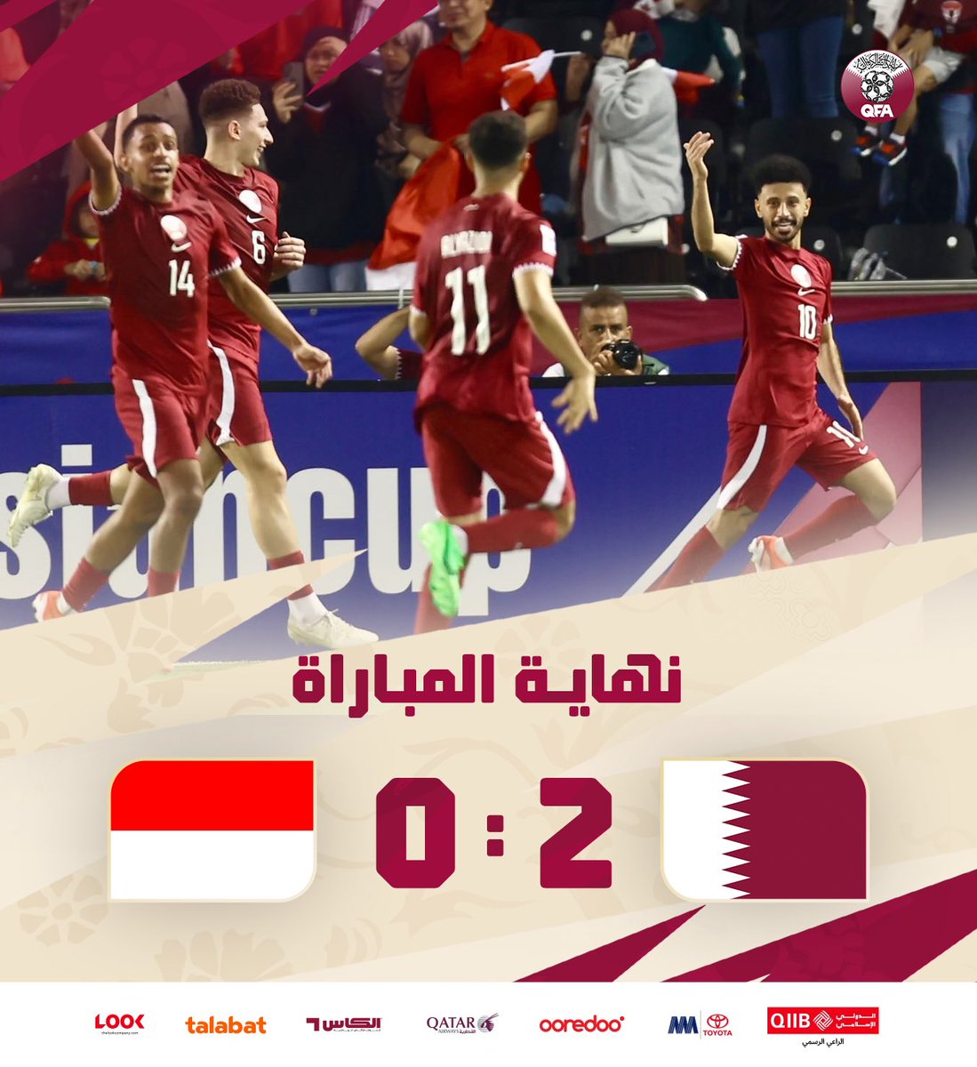 الخطوة الأولى في مشوارنا الآسيوي🇶🇦✔️ #العنابي 💪 #الطريق_إلى_باريس