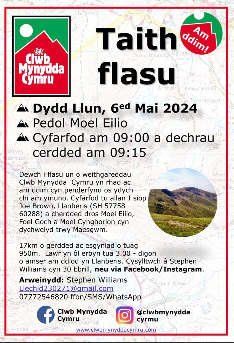 Taith Flasu blynyddol Clwb Mynydda Cymru- croeso i bawb! 🥾🎒⛰️🏴󠁧󠁢󠁷󠁬󠁳󠁿