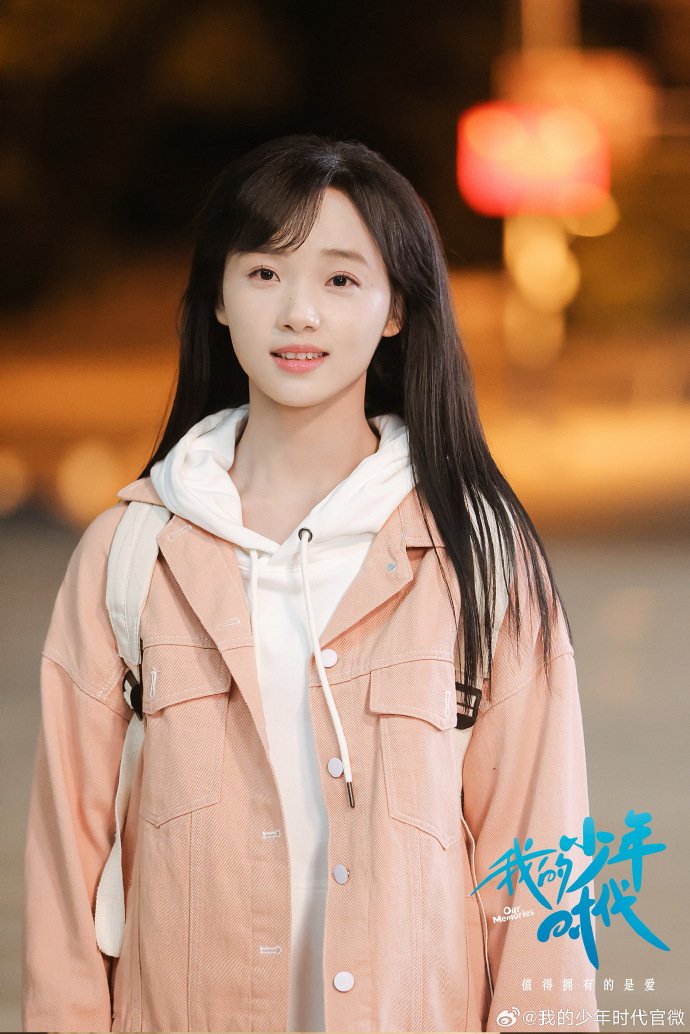CdramaL's tweet photo. 「📸 | Drama juvenil #OurMemories, estrelado por #LuXiaoyu, #FangXiaodong, #ChengHongxin, #LiMengyan e mais, compartilhou novas fotos — Conta a história de um pequeno grupo liderado por Weixing (interpretado por Lu Xiaoyu) e Wang Diyu (interpretado por Fang Xiaodong) que finalmente deu início ao último ano do ensino médio. Durante este ano, este grupo de adolescentes com personalidades diferentes, eles vivenciaram juntos as alegrias e tristezas.
#我的少年时代