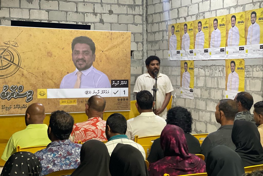 މަޖިލިސް20 ބ.ކެންދޫ ދާއިރާއަށް ވާދަކުރައްވާ މިޕާޓީގެ ކެންޑިޑޭޓް @MateyZakir ގެ ވާހަކަފުޅު ދެއްކެވުން ކުރިއަށްދަނީ. މަޖިލިސް20 ބ.ކެންދޫ ދާއިރާއަށް ވާދަކުރައްވާ މިޕާޓީގެ ކެންޑިޑޭޓް މަޢުރޫފް ޛާކިރު ގެ ކެންޕެއިން ހަރުގެ ޖަލްސާ ބ.ކެންދޫގައި ކުރިއަށްދަނީ. މިސްރާބު ހަމަ މަގަށް…