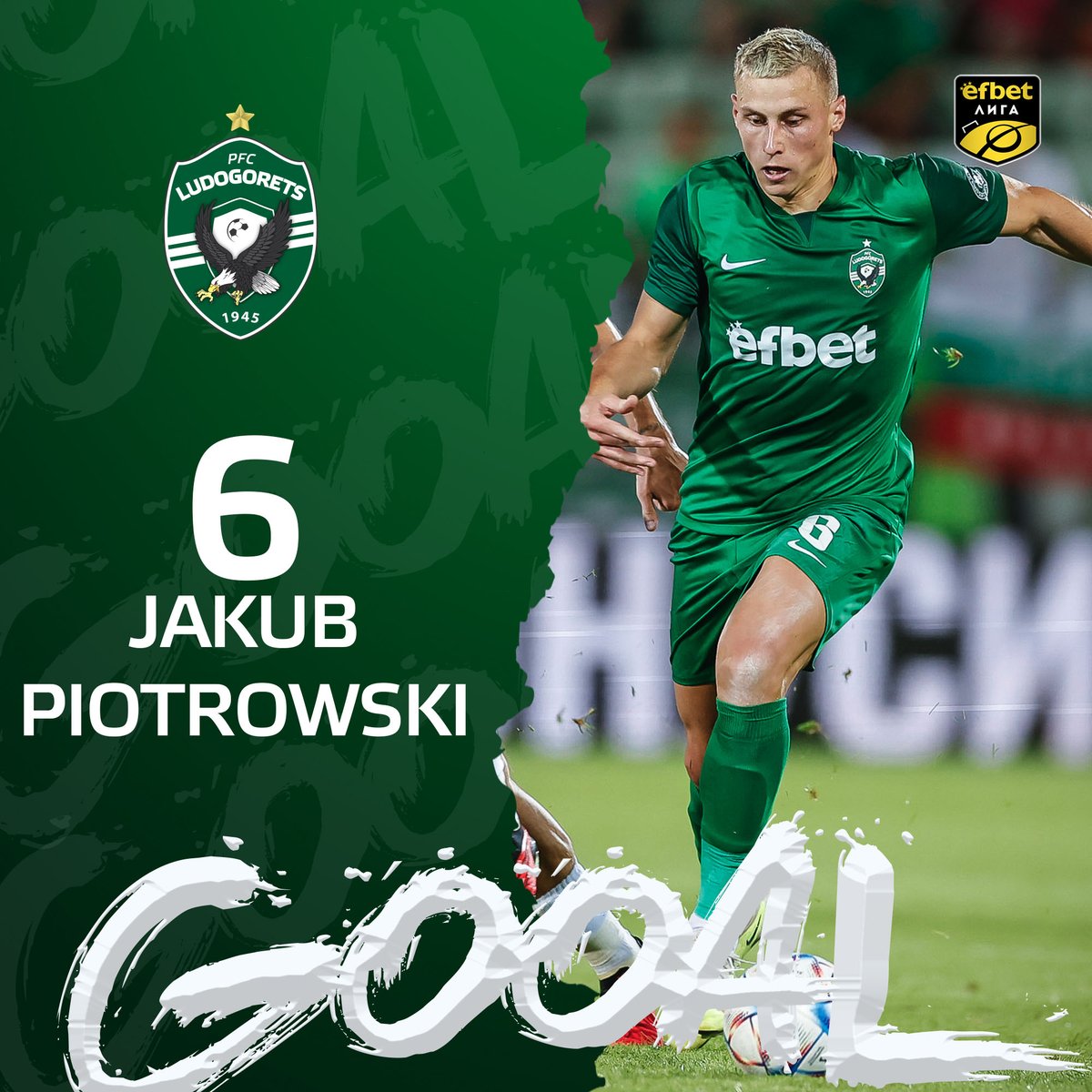 ⚽🏃‍ Jakub Piotrowski scores for 2:0 against Arda (Kardzhali) #ludogorets #arda #ludogoretsarda