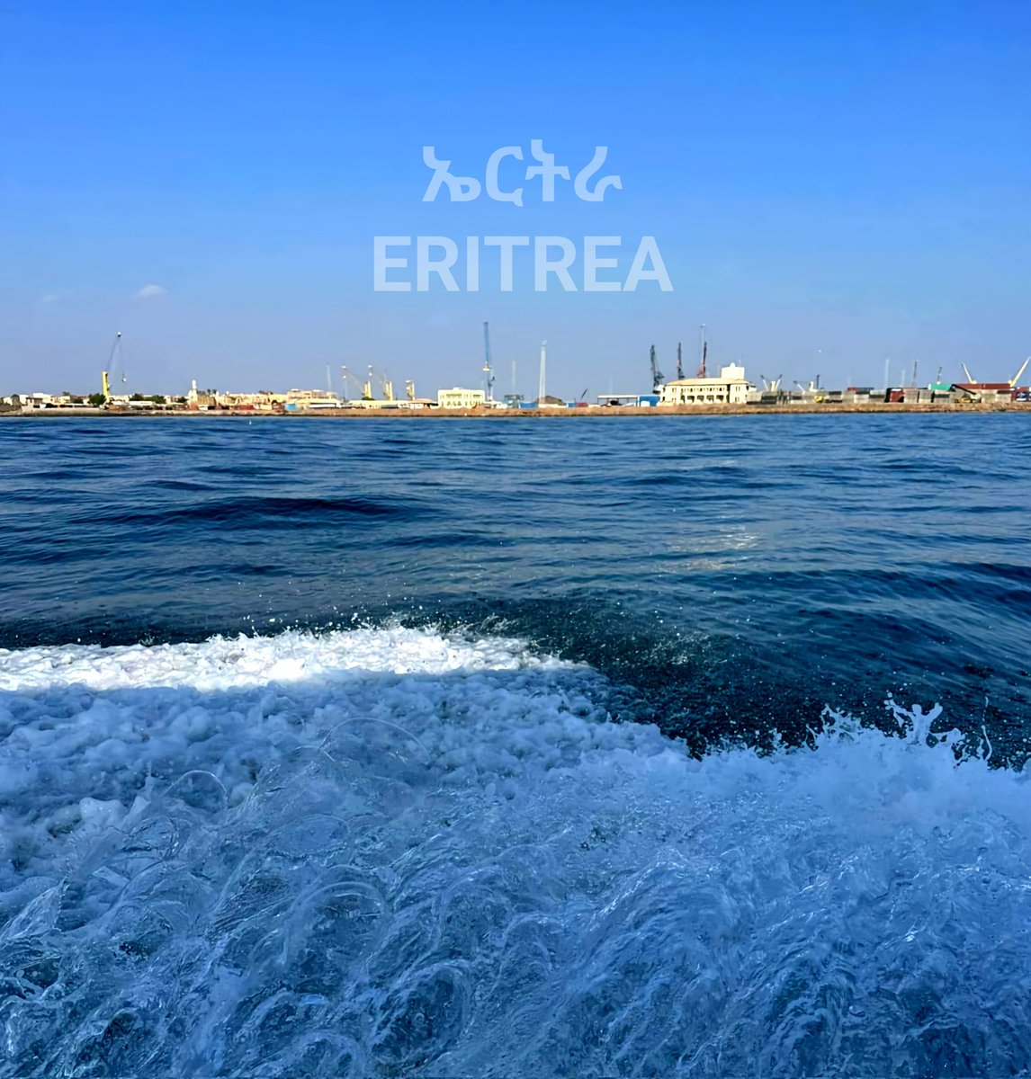 The Port City of #Massawa #Eritrea #RedSea ⚓️🇪🇷⚓️