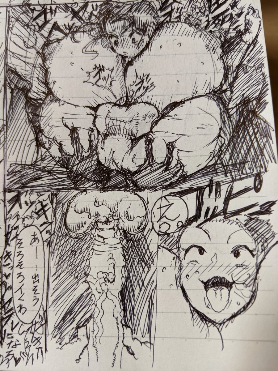 一夜限りの欲求解消のつもりが後戻りできない程わからされちゃって、もう戻れなくなっちゃったね♡ 