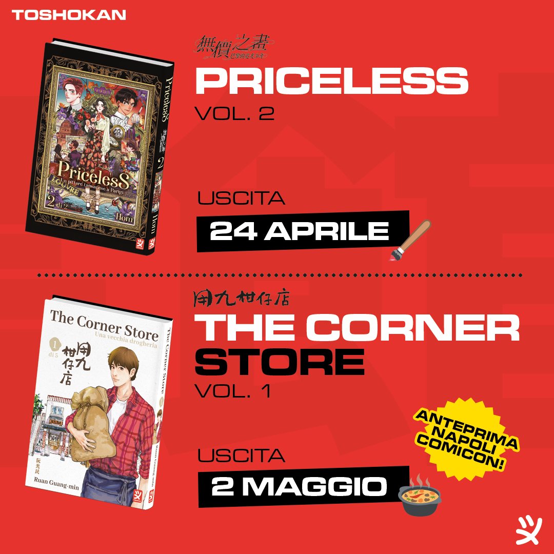toshokanit's tweet photo. Nessun volume unico, tutte serie! Alcune si concluderanno (Gli Architetti di Babele, Yan e Priceless) e altre inizieranno (The Corner Store)! 😍
#gliarchitettidibabele #yan #priceless #thecornerstore https://t.co/89SfE7D2Fx