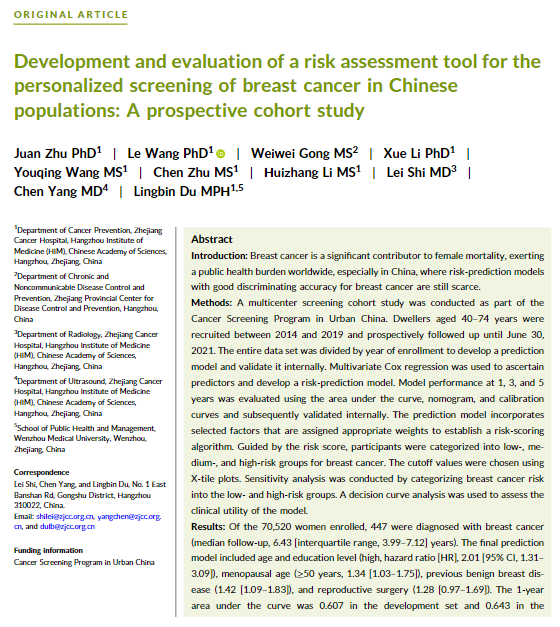 From our Breast Therapy in China Special Issue | Development and evaluation of a risk assessment tool for the personalized screening of breast cancer in Chinese populations: A prospective cohort study 

acsjournals.onlinelibrary.wiley.com/doi/10.1002/cn…

@OncoAlert 
#BCSM