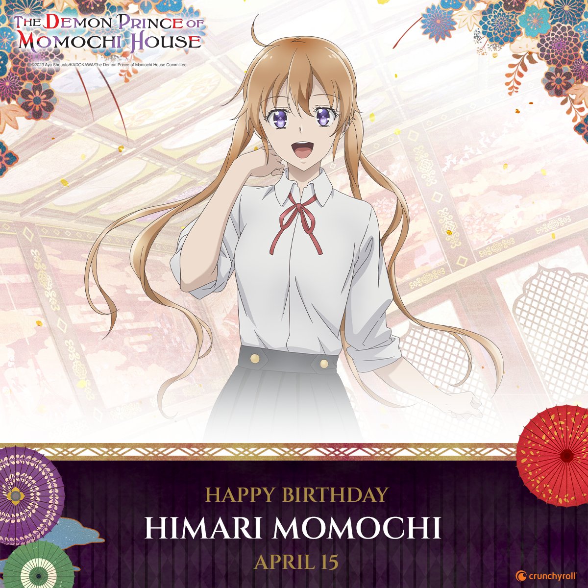 Happy birthday, Himari! 🎂 💕