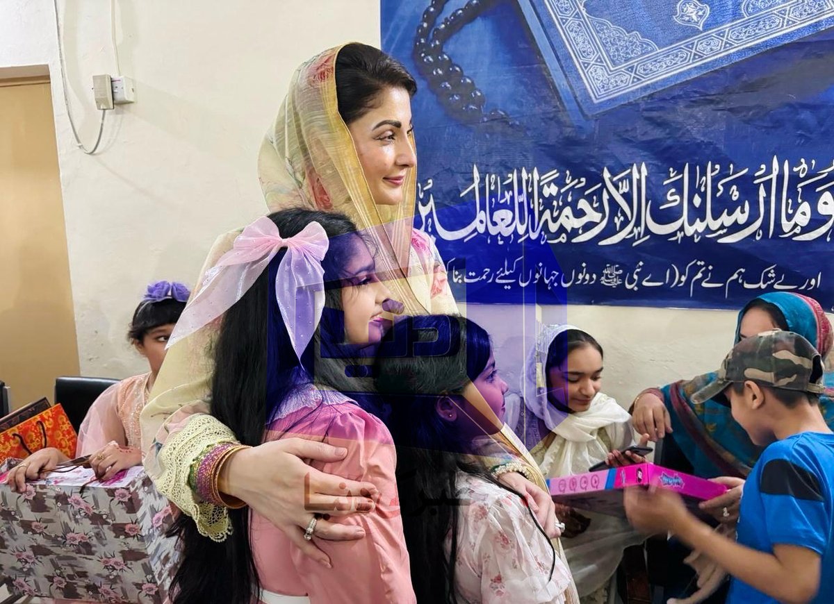 Read details here dunyanews.tv/en/Pakistan/80… #DunyaNews #DunyaUpdate #CMPunjab #MaryamNawaz
